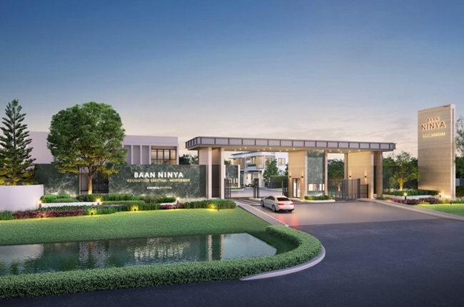 property listing  บ้านนินญา กรุงเทพกรีฑา - มอเตอร์เวย์