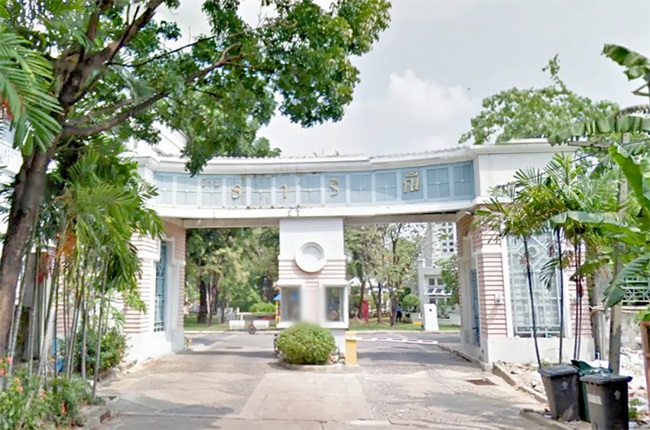 property listing  บ้านธาริณี ประชาชื่น