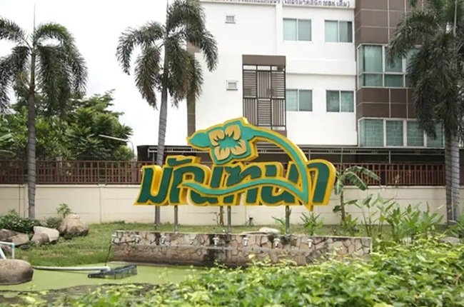 property listing  มัณฑนา ราชพฤกษ์