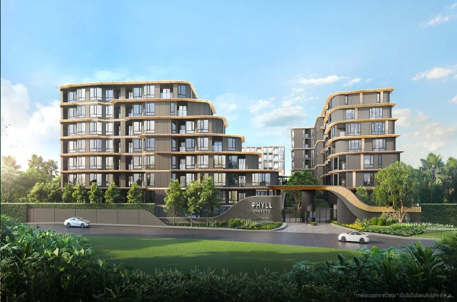 property listing  ฟีล ภูเก็ต 2