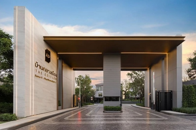 บ้านกลางเมือง เดอะอิดิชั่น พระราม 9 - พัฒนาการ 2
