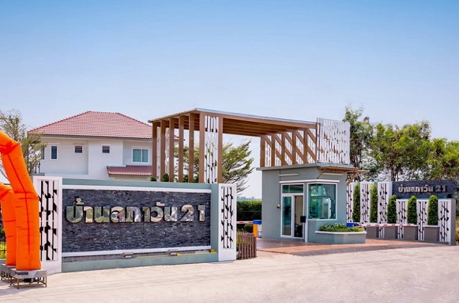 property listing  ลภาวัน 21