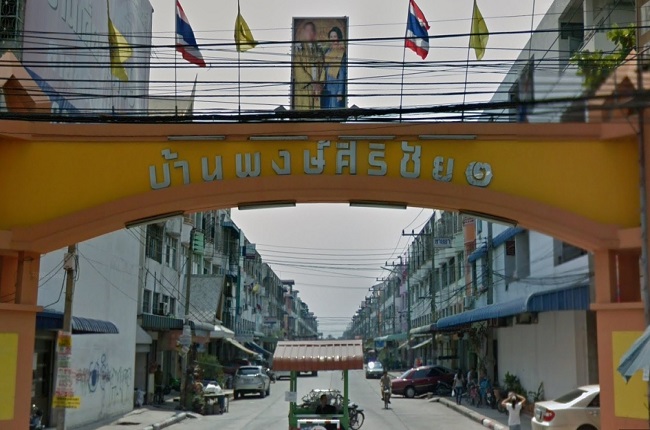 รวมประกาศ ให้เช่าทาวน์เฮ้าส์ทาวน์โฮม บ้านพงษ์ศิริชัย 2