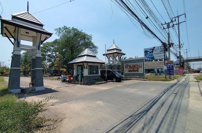 รวมประกาศ ขายทาวน์เฮ้าส์ทาวน์โฮม บ้านสวนนครชัยศรี