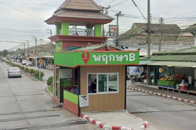 รวมประกาศ ให้เช่าทาวน์เฮ้าส์ทาวน์โฮม พฤกษา บี รังสิต - คลอง 3