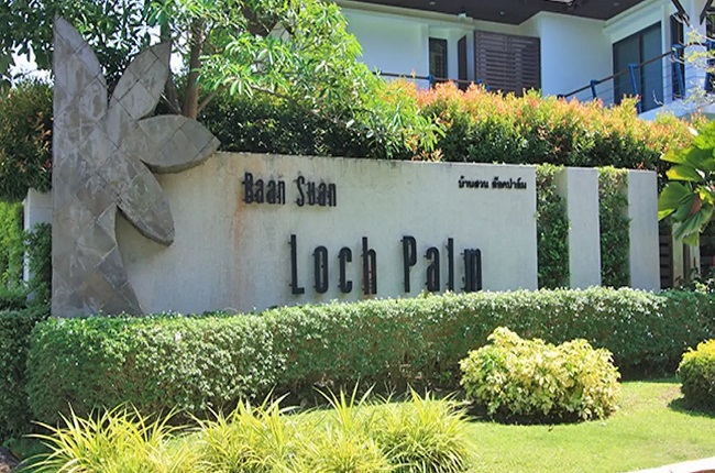 property listing  บ้านสวน ล็อคปาล์ม