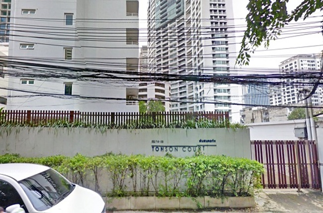 property listing  ต้นสนคอร์ท