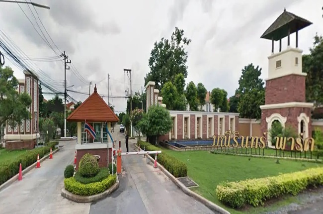 รวมประกาศ ให้เช่าบ้านบ้านเดี่ยวบ้านมือสอง บ้านมณีรินทร์ พาร์ค