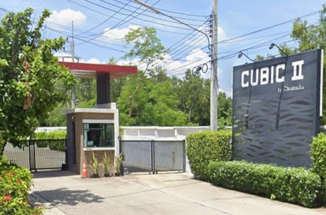 property listing  คิวบิค 2 วงแหวน - คลอง 5