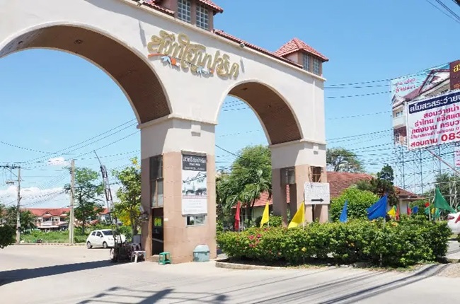 property listing  สวีท โฮมปาร์ค