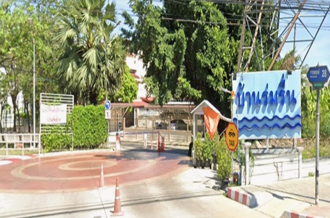 property listing  ร่มรื่น ราชพฤกษ์ 28