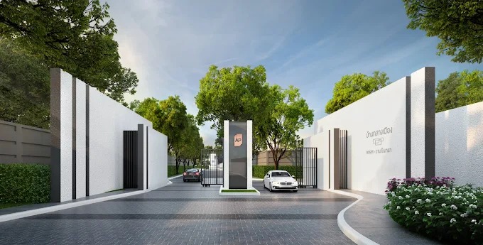 Baan Klang Muang Phahol - Ramintra