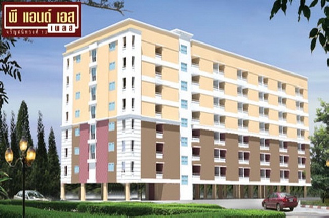 รวมประกาศ ขายคอนโด พี แอนด์ เอส เพลส