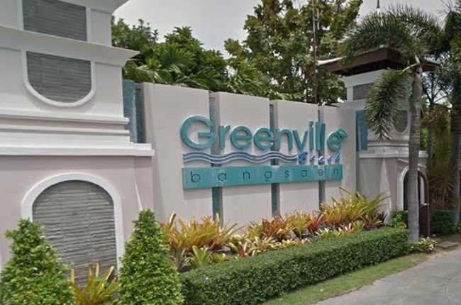 property listing  กรีนวิลล์ บีช บางแสน