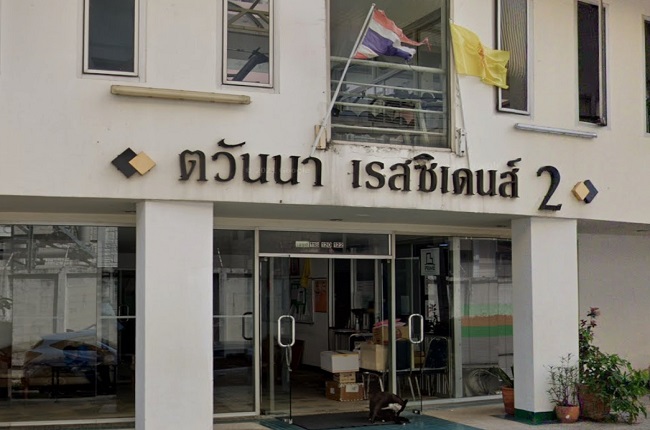 รวมประกาศ ขายคอนโด ตวันนา เรสซิเดนส์ 2