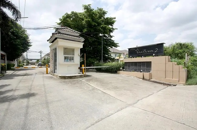 property listing  บ้านสวนจันทิมา 2