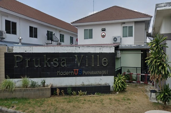 รวมประกาศ ซื้อขายทาวน์เฮ้าส์ทาวน์โฮม พฤกษาวิลล์ 47 พุทธบูชา 36