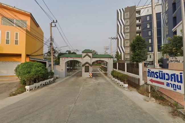 property listing  ภัทรนิเวศน์ ลากูน