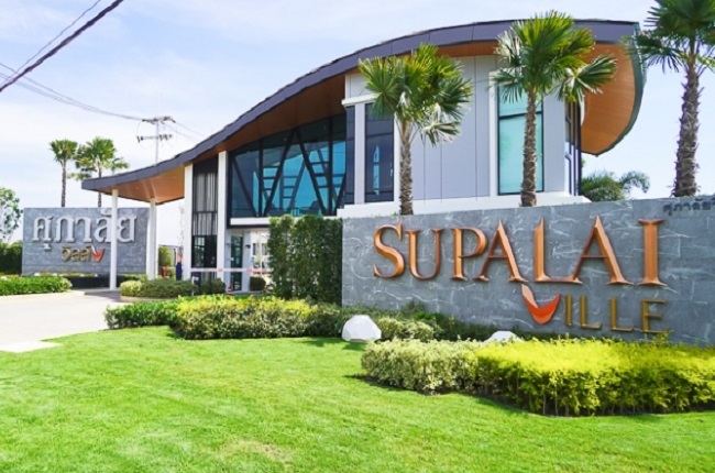 ศุภาลัย วิลล์ วงแหวน - ลำลูกกา คลอง 7