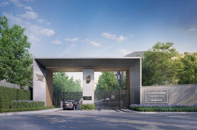 รวมประกาศ ซื้อขายทาวน์เฮ้าส์ทาวน์โฮม บ้านกลางเมือง ดิ อิดิชั่น สุขสวัสดิ์