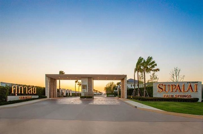 property listing  ศุภาลัย ปาล์มสปริงส์ พระราม 2