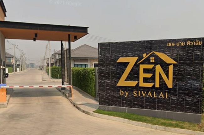 รวมประกาศ ซื้อขายบ้านบ้านเดี่ยวบ้านมือสอง เซน บาย ศิวาลัย