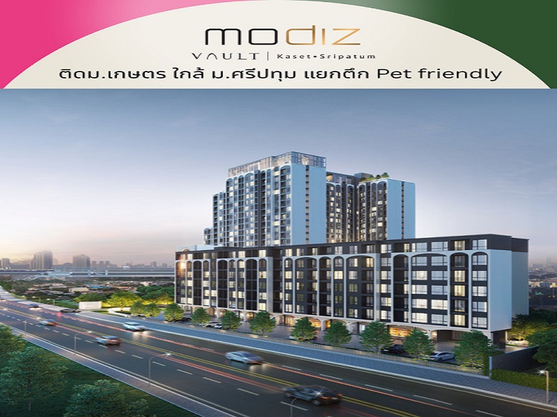 property listing  โมดิซวอลท์ เกษตร - ศรีปทุม