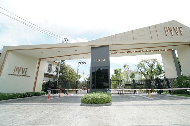 รวมประกาศ ซื้อขายบ้านบ้านเดี่ยวบ้านมือสอง พีเว่ ราชพฤกษ์ - สิรินธร