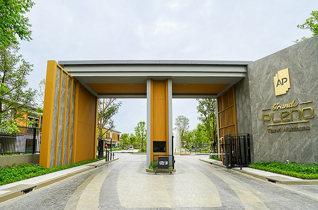 แกรนด์ พลีโน่ ทวีวัฒนา