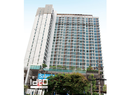 property listing  ไอดีโอ ลาดพร้าว 5