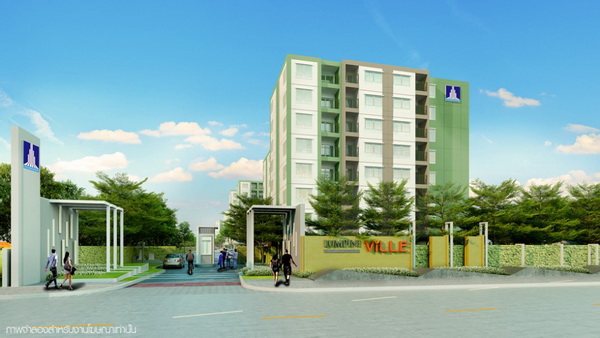 ลุมพินี วิลล์ อ่อนนุช - ลาดกระบัง 2