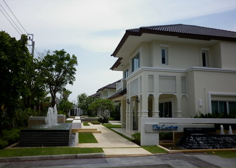 property listing  เซ็นโทร รัตนาธิเบศร์