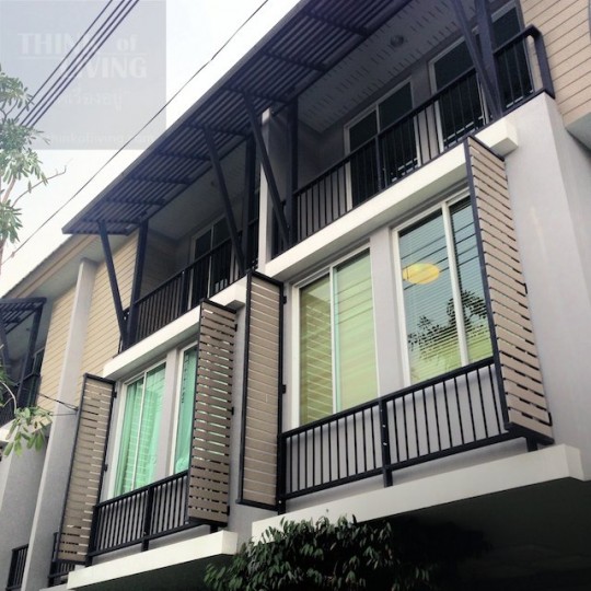 อารียา เดลี่ เกษตร - นวมินทร์