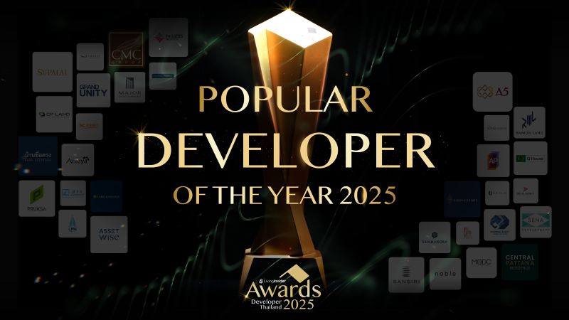 Livinginsider Developer Awards 2025 | เสียงของคุณคือพลัง! โหวตรางวัลสุดยิ่งใหญ่แห่งวงการอสังหาฯ
