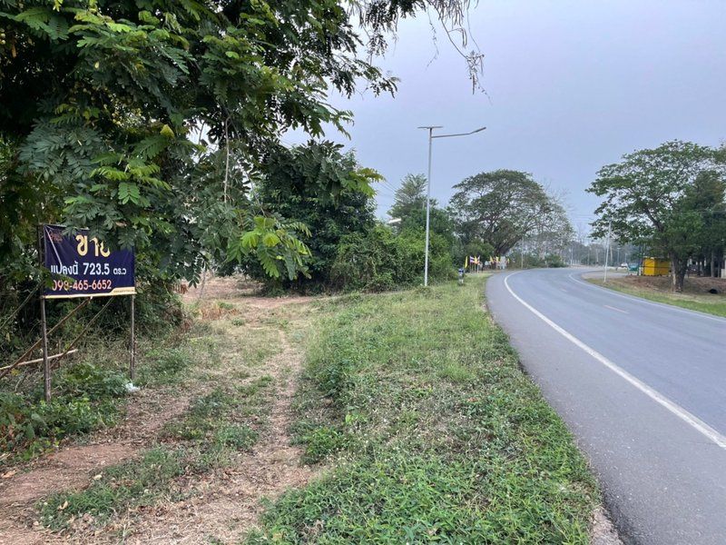 For SaleLandUttaradit : Land for sale in Uttaradit, Pa Sao Subdistrict, Mueang Uttaradit District. Near Uttaradit Stadium