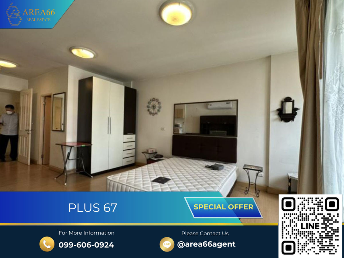 For SaleCondoOnnut, Udomsuk : 🔥 For sale !! Condo Plus 67