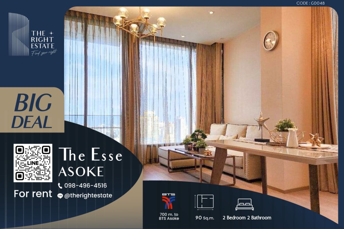 ให้เช่าคอนโดสุขุมวิท อโศก ทองหล่อ : 🌿The Esse Asoke🌿 Nice room - 2 Bed 90 sq.m. Price negotiable!!! - close to BTS Asoke