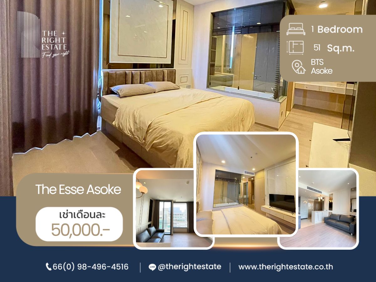 ให้เช่าคอนโดสุขุมวิท อโศก ทองหล่อ : 🌿 The Esse Asoke 🌿 Nice room - 1 Bed 51.19 sq.m. Price negotiate!!! - close to BTS Asoke
