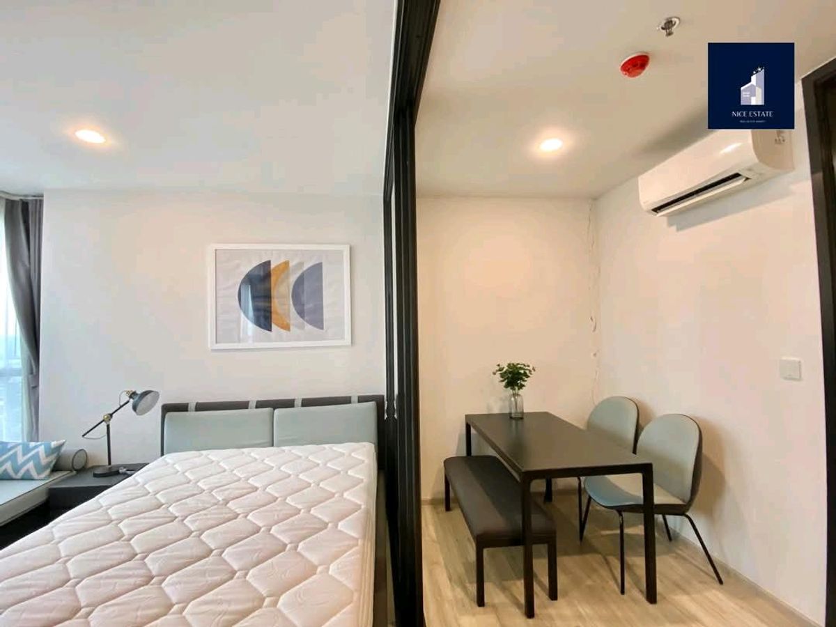 ให้เช่าคอนโดรัชดา ห้วยขวาง : XT Huaikhwang 1ห้องนอน ชั้นสูง วิวเมือง ราคาพิเศษ