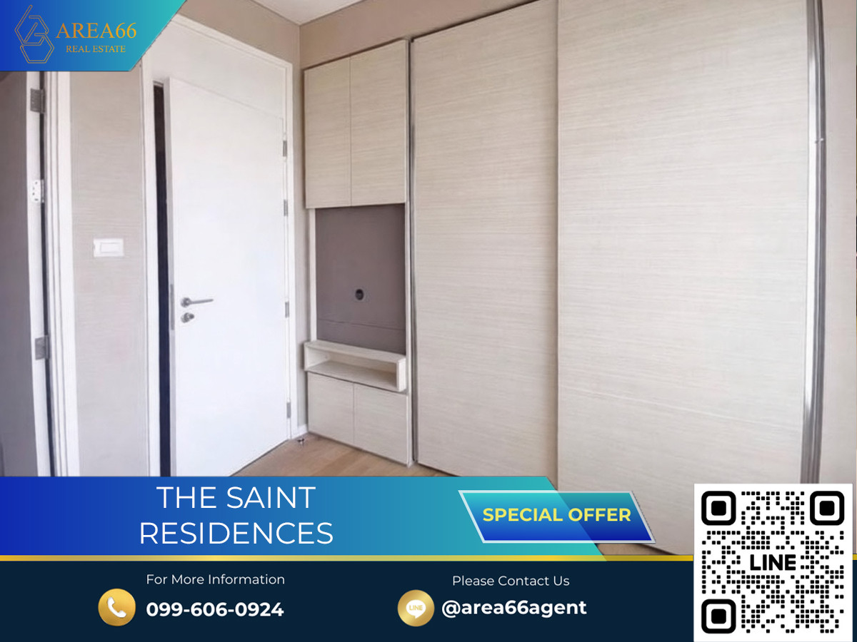 ขายคอนโดลาดพร้าว เซ็นทรัลลาดพร้าว : 🔥 ขายด่วน!! คอนโด the saint residences