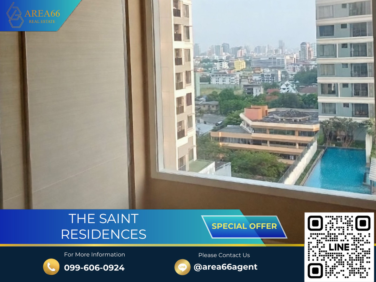 ขายคอนโดลาดพร้าว เซ็นทรัลลาดพร้าว : 🔥 ขายด่วน!! คอนโด the saint residences