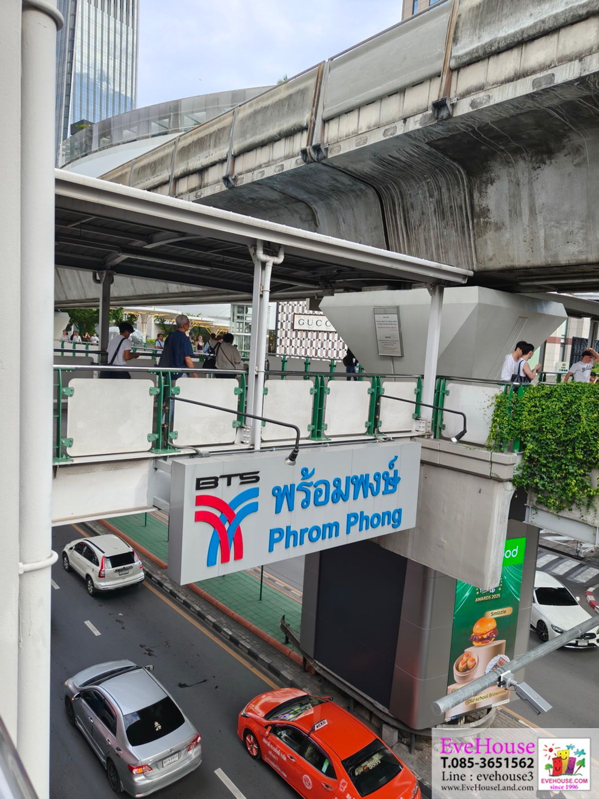 ขายที่ดินสุขุมวิท อโศก ทองหล่อ : ขายที่ดิน สุขุมวิท 35  ราคาตารางวาละ 880,000 บาท รวม 132 ตารางวา เดินถึงสถานีรถไฟฟ้าพร้อมพงษ์ ห้างเอมควอเทียร์ เอมโพเรียม  สวนเบญสิริ