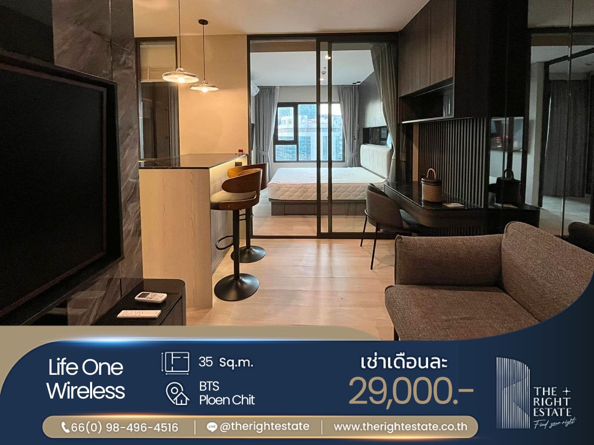For RentCondoWitthayu, Chidlom, Langsuan, Ploenchit : 🌿 Life One Wireless 🌿 Nice room fully decoration 🛏 1 Bed 35 sq.m. - Near BTS Phloen Chit