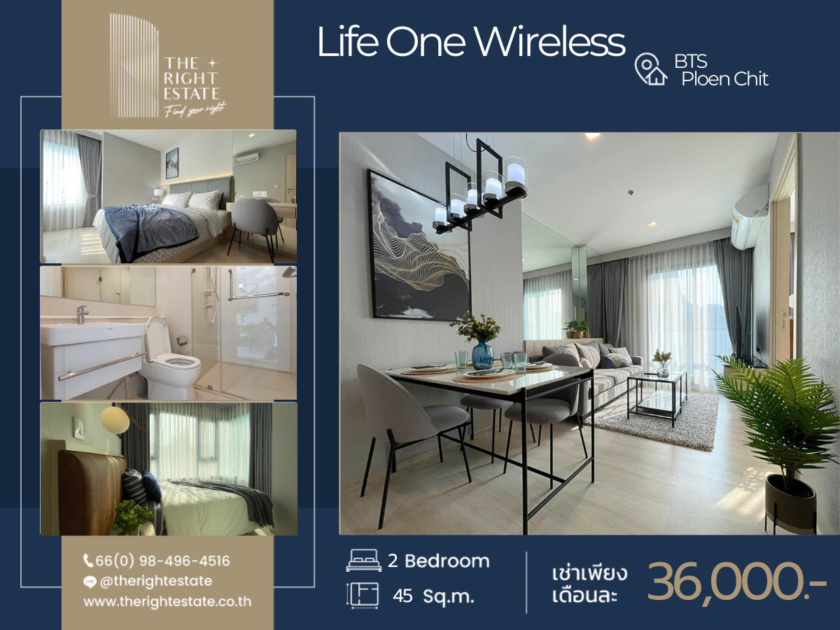 For RentCondoWitthayu, Chidlom, Langsuan, Ploenchit : 🌿 Life One Wireless 🌿 Nice room fully decoration 🛏 2 Bed 45 sq.m. - Near BTS Phloen Chit