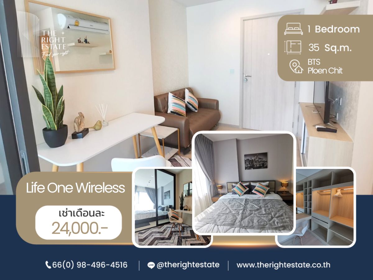 For RentCondoWitthayu, Chidlom, Langsuan, Ploenchit : 🌿 Life One Wireless 🌿 Nice room fully decoration 🛏 1 Bed 35 sq.m. - Near BTS Phloen Chit