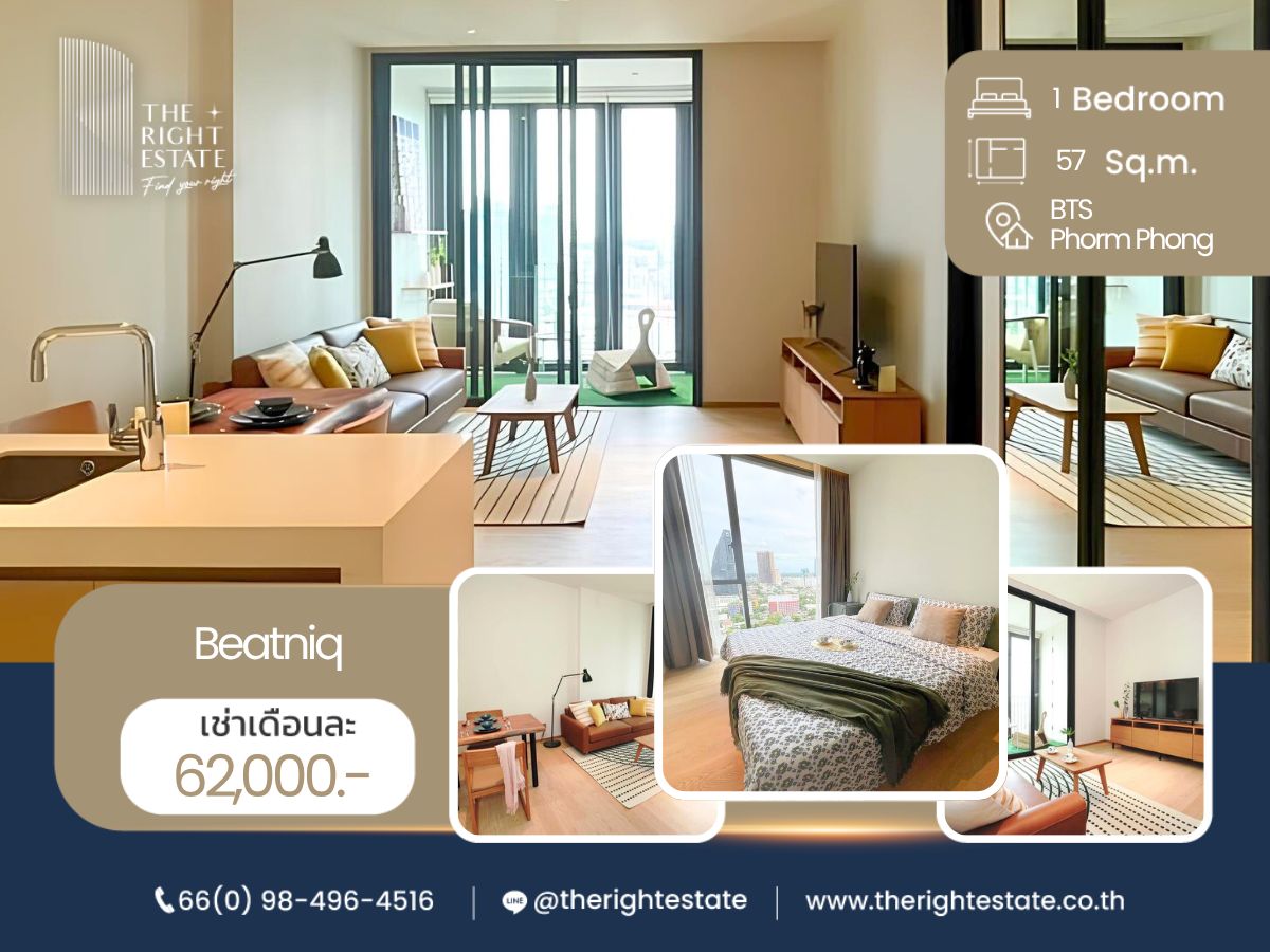 ให้เช่าคอนโดสุขุมวิท อโศก ทองหล่อ : 🌿 Beatniq 🌿 ห้องสวย ตกแต่งดูหรูหรา 🛏 1 ห้องนอน 1 ห้องน้ำ 57 ตร.ม, ราคาต่อรองได้!!! - ใกล้ BTS ทองหล่อ