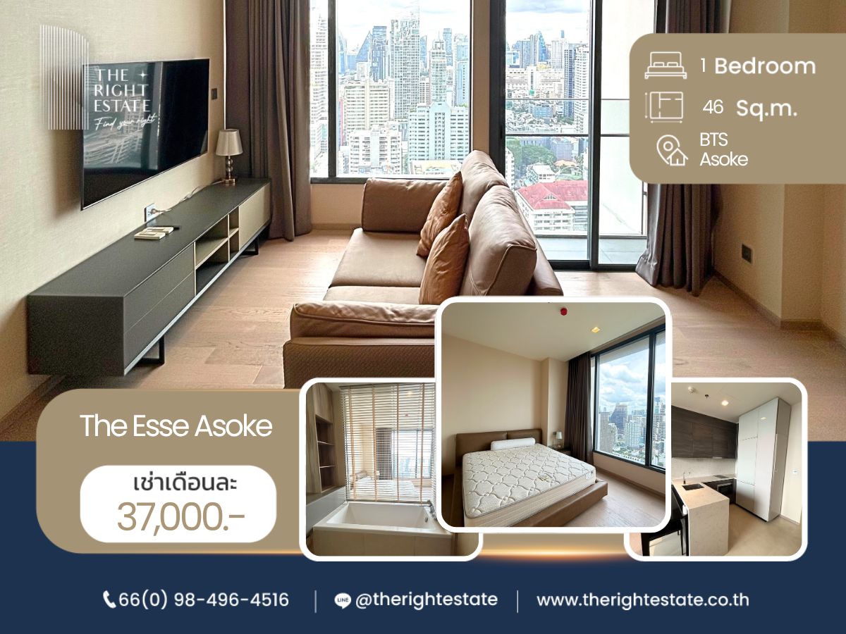 ให้เช่าคอนโดสุขุมวิท อโศก ทองหล่อ : 🌿 The Esse Asoke 🌿 Nice room, Fully furnished 🛏 1 Bed 1 Bath 46 sq.m, Price negotiable!!! - Close to BTS Asoke