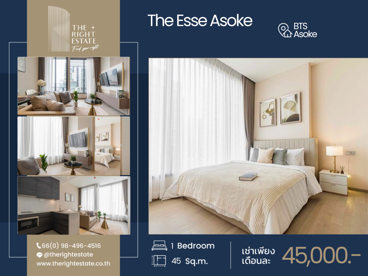 🌿 The Esse Asoke 🌿 Nice room, Fully furnished 🛏 1 Bed 1 Bath 45 sq.m, Price negotiable!!! - Close to BTS Asoke Loading...