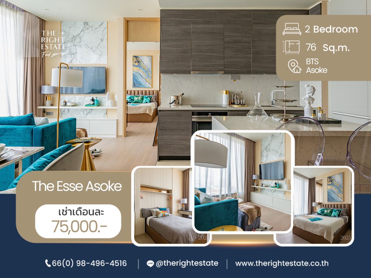 ให้เช่าคอนโดสุขุมวิท อโศก ทองหล่อ : 🌿 The Esse Asoke 🌿 Nice room, Fully furnished 🛏 2 Bed 2 Bath 76 sq.m, Price negotiable!!! - Close to BTS Asoke