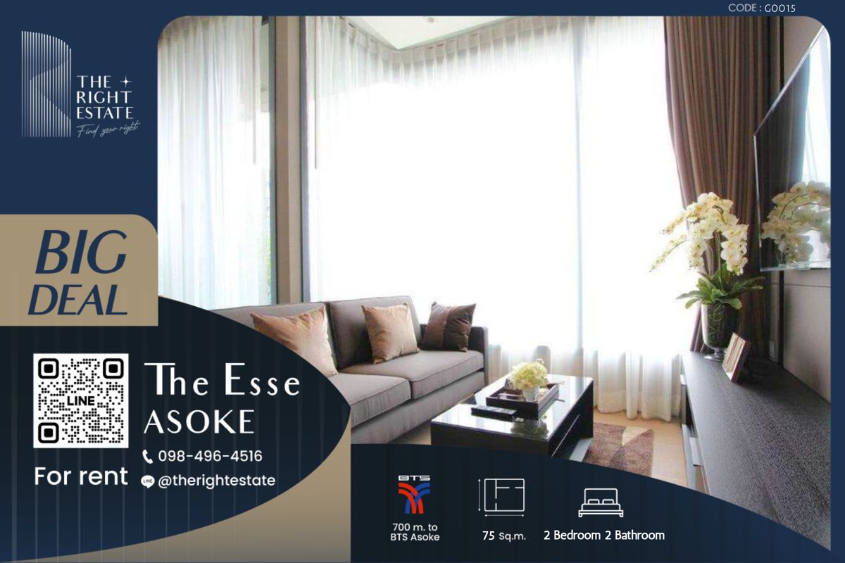 ให้เช่าคอนโดสุขุมวิท อโศก ทองหล่อ : 🌿 The Esse Asoke 🌿 Nice room, Fully furnished 🛏 2 Bed 2 Bath 75 sq.m, Price negotiable!!! - Close to BTS Asoke